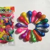 Fornecimento de Fábrica 1G Balão Redondo Decorativo Perolado para Casamento Festival Celebração Balão Decorativo Atacado