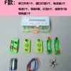 Kit de experimento de circuito simples de ciências para o ensino fundamental, kit divertido de experimento de circuito série e paralelo para o segundo ano, caixa de experimentos