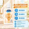 Creme para Mãos Óleo de Cobra Longliqi: Hidratante, Hidratação Profunda, Anti-Ressecamento, Anti-Congelamento, Embalagem Portátil, Refrescante, Não Oleoso, Dropshipping Disponível