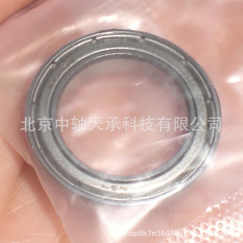 6803ZZCM,NSK (3)
