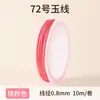 Venta directa de fábrica No.. 72 0.8 Cuerda Trenzada de Hilo de Jade DIY Pulsera de Joyería Tejida a Mano Hilo Colgante de Borla Cordón Venta al por Mayor