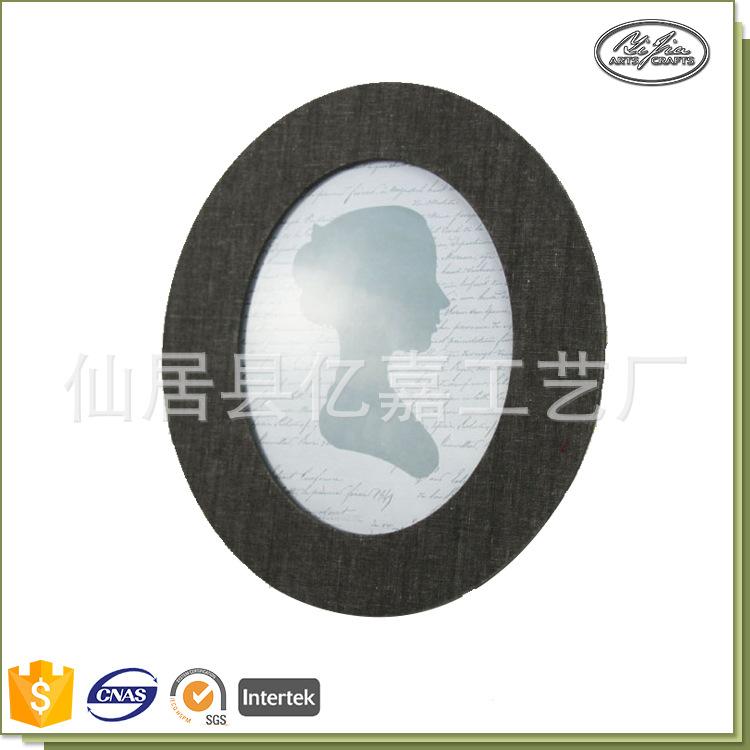 16CJ1022