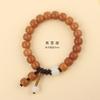 Pulsera de Pareja de Raíz de Bodhi Natural Femenina Nicho de Alto Nivel Loto Jade Blanco Bodhi 108 Cuentas Rosario