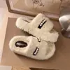 Pantuflas de Piel con Perlas de Estilo Casual para Mujer, Sensación de Lujo para Usar al Aire Libre, Nueva Colección Otoño/Invierno, Pantuflas de Algodón Gruesas Súper Calientes y de Moda