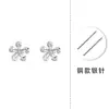 Pendientes de botón de flor pequeña de circonita de plata pura S999 para mujer, Frescos y dulces, Lindos y elegantes, Pendientes de botón de pétalo para el hueso de la oreja, Venta al por mayor