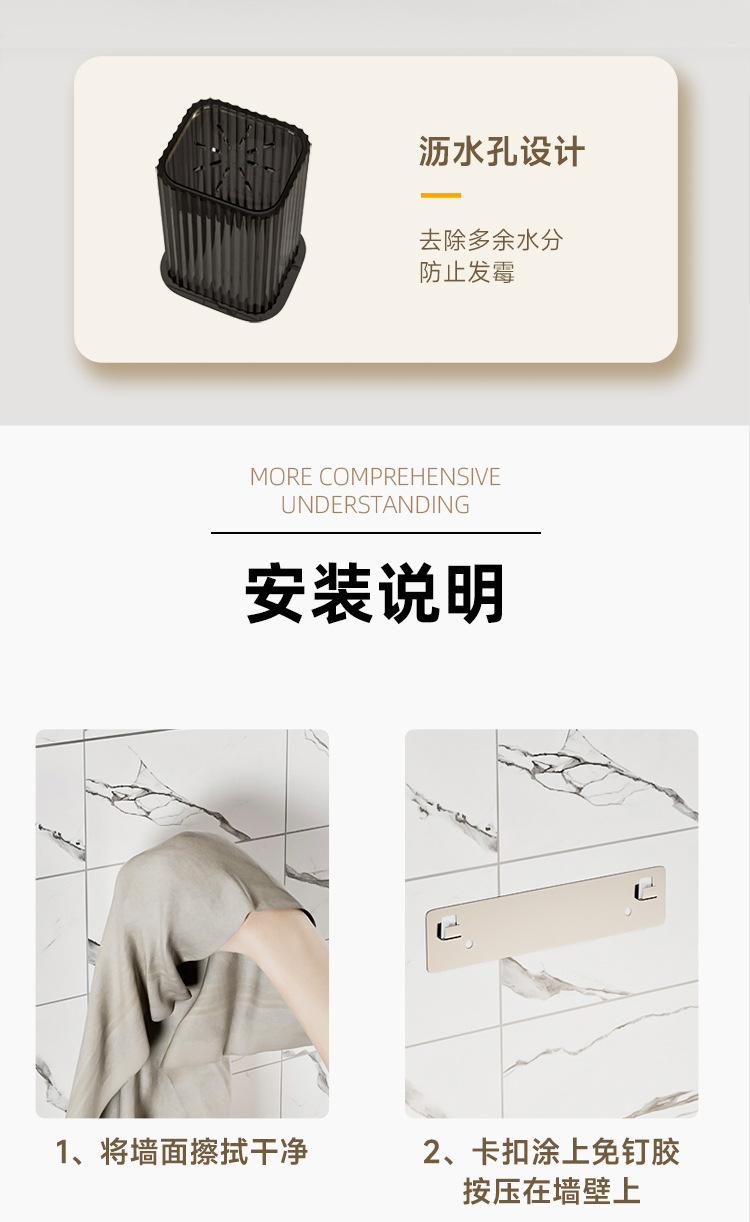 详情页_06.jpg