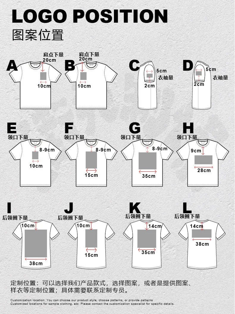 logo位置.jpg