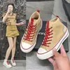 Tenis Blancos de Caña Alta Estilo Coreano para Mujer, Adecuados para Combinar con Faldas, para Personas Menudas, Nuevo Modelo Verano 2026, Zapatos Deportivos de Caña Alta para Correr al Aire Libre para Mujer