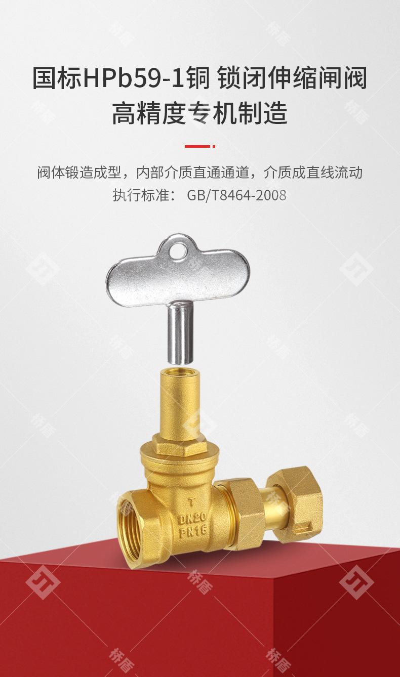 详情页JT-1008_01.jpg