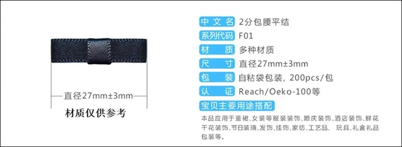 8F01-尺寸.jpg