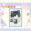 Fãs da Série Alice e Fãs de Jogos de Espaço Profundo Cercando Alice Série Photoclap Qi Yu Shen Xing Hui