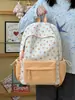 Mochila Pequena Rosa Claro Morango Floral Estilo Soft Girl Melhor Amiga Mochila Escolar Doce Japonesa Ins Estudante