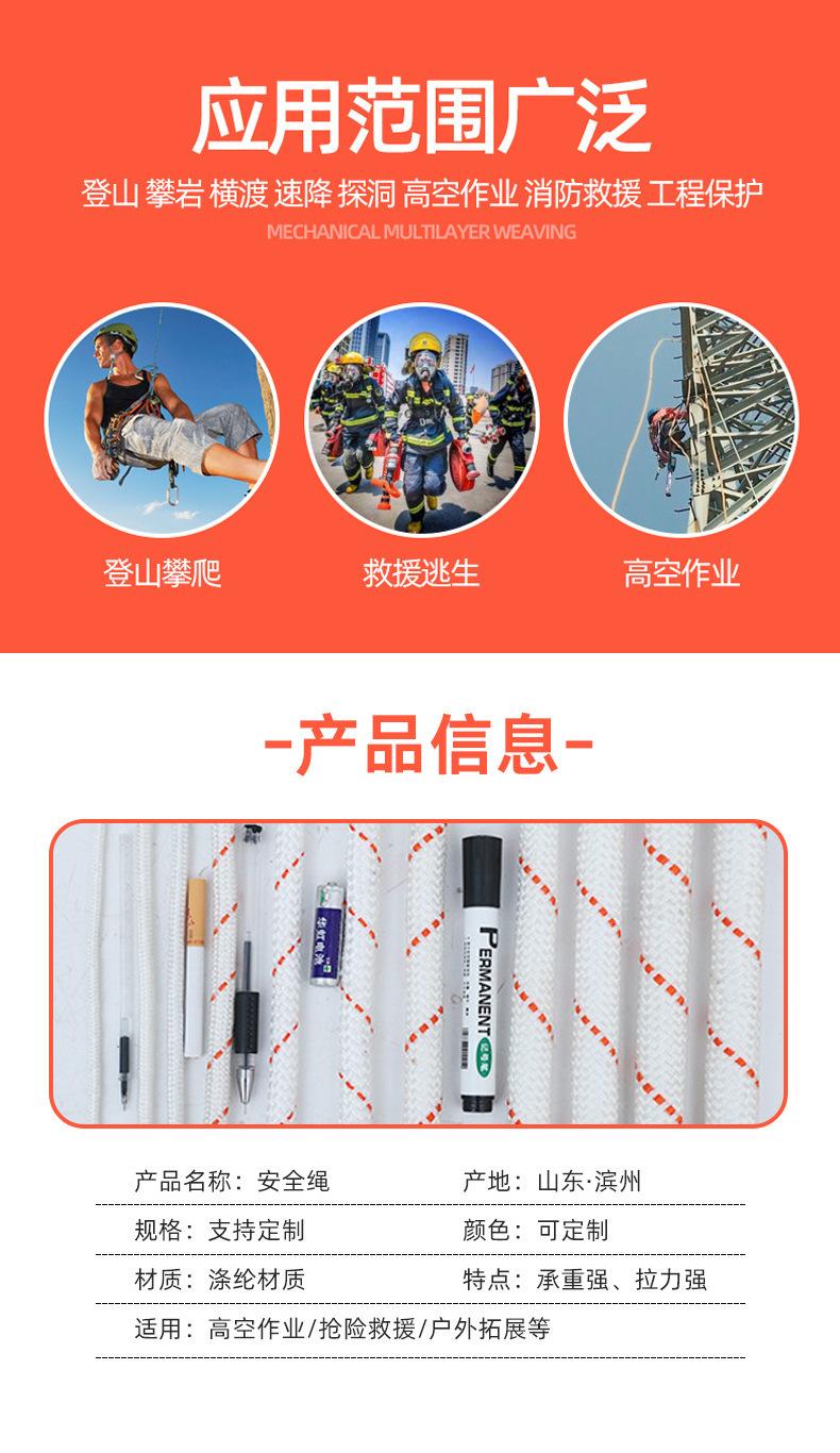 详情-03