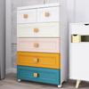 Gabinete de almacenamiento engrosado tipo cajón de 70 cm para el hogar, caja de almacenamiento para juguetes de bebé, armario sencillo para dormitorio, cómoda con ruedas