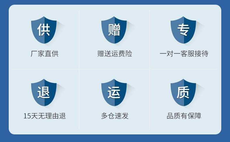 微信图片_20231220143054