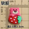Oso Fresa de Goma Suave PVC Pegatinas 3D Decoración Linda de Dibujos Animados para Crocs, Cuaderno Lindo y Caja de Papelería Pegatinas 3D