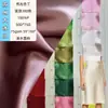 Tela de poliéster satinado brillante 50D*75D tipo seda en stock para faldas de crin de caballo, ropa Hanfu para mujer, pijamas y tela de forro