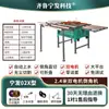 Máquina Multifuncional para Chaflanar Azulejos, Corte Recto Doble Propósito, Corte Automático de Escritorio, Rectificado de Bordes a 45 Grados y Ranurado, Máquina Todo en Uno