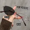 Óculos Cat-Eye Populares de Moda Coreana para Mulheres, Anti-Luz Azul, Que Mudam de Cor, Sem Grau, Gentis e Elegantes, Realçam a Pele e a Personalidade, Armações de Óculos