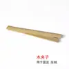 Materiais para Flores de Veludo DIY, Ferramentas para Iniciantes, Tábua de Rolagem de Filamento de Madeira Sólida, Escova de Cerdas de Javali, Grampos, Tesoura para Engrossar e Pontuar, Recozimento (Padrão)