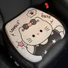 Cojín de Asiento de Coche de Gel con Dibujos de Lluvia Azul, Almohadilla Refrigerante para Coche Transpirable de Seda de Hielo para Verano, Cojín de Asiento de Coche Lindo, Adecuado para Todas las Estaciones