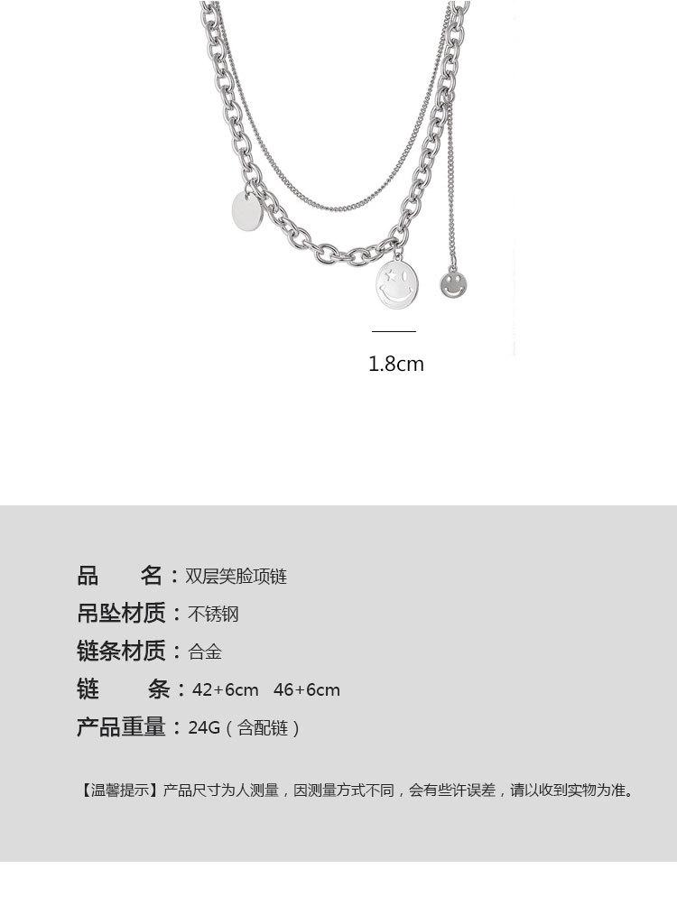 流苏笑脸_03.jpg