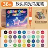 Marcadores Infantil com Glitter de Ponta Macia, Canetas Aquarela Acrílicas Empilháveis, Materiais de Arte Especiais para Estudantes, Canetas de Desenho em Caixa Camada