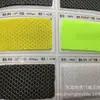 Bolsas sándwich de punto de aire romboidal bicolor, zapatos, protectores deportivos y otros accesorios de tela