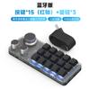 Teclado Mecánico Pequeño, Teclado Personalizado con Perillas, Switches Rojos Intercambiables en Caliente, Teclado para Gaming y Edición