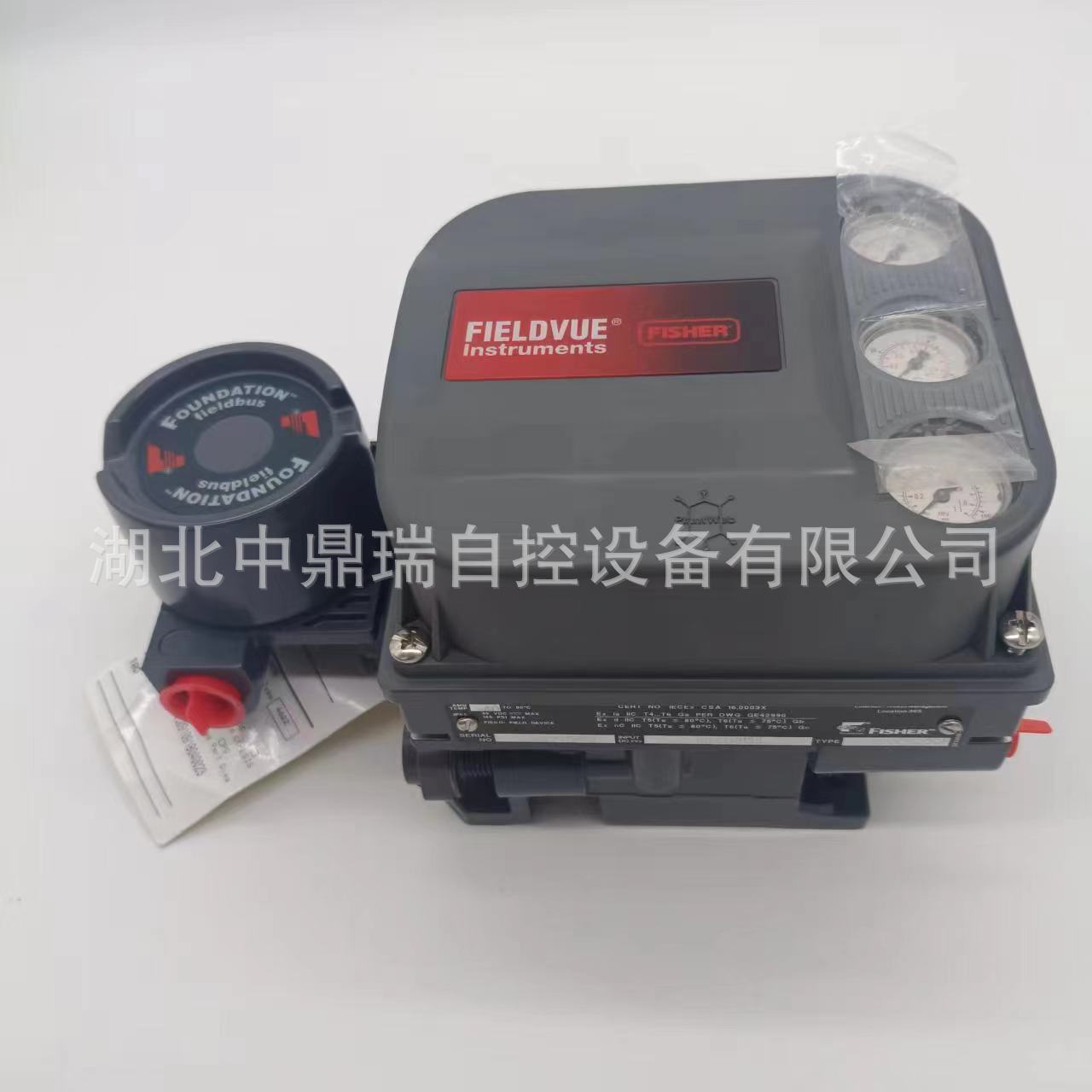 微信图片_20240530115705