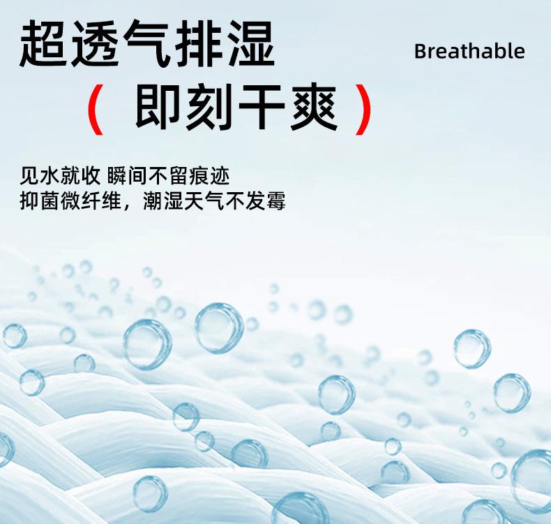 详情页_03.jpg