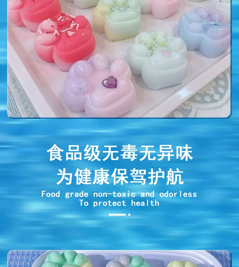 详情页_08