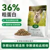 Tienda de Mascotas Compra Directa de Alimento para Perros Mascota Risueña, Venta al por Mayor del Fabricante, Adecuado para Perros Adultos y Cachorros, Alimento para Perros de Alto Margen de Beneficio, Garantía de Devolución del Dinero si No Queda Satisfecho