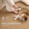 Tapete Arranhador para Gatos de Estimação Resistente ao Desgaste Cor Sólida Tapete Imitação de Sisal Tapete Especial para Piso de Sala de Estar Protege Sofá Garras de Gato Tapete de Rastejar