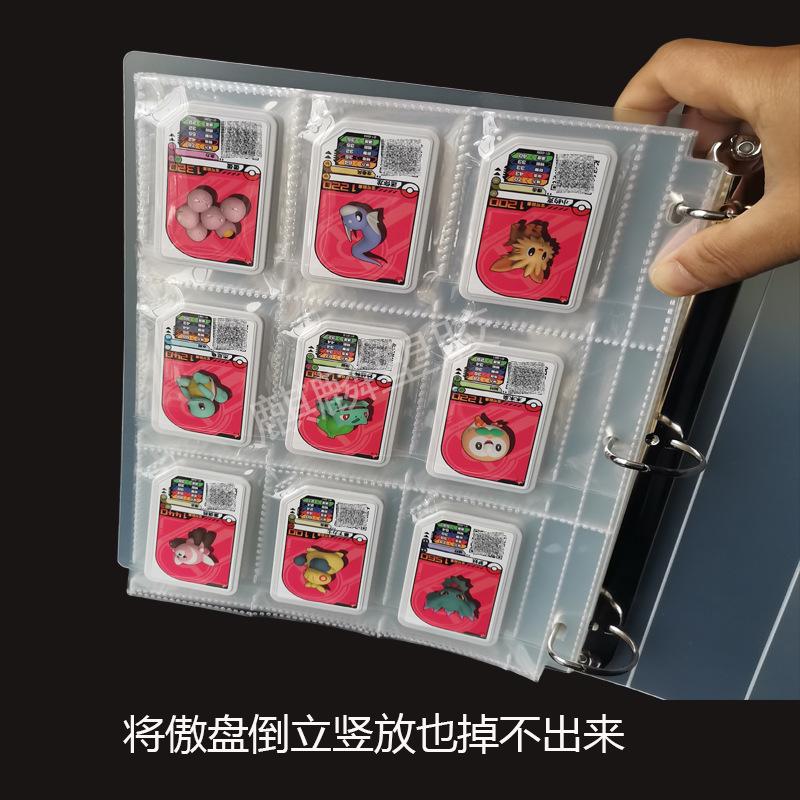 加傲乐卡页倒立不掉卡.jpg