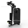 Fábrica de ORIGEN produce equipo de gimnasio comercial entrenador anti-pájaros voladores clip para brazo recto de potencia entrenador de pecho