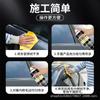 Aceite Lubricante para Ventanas de Coche Eliminación de Ruido Anormal para Cristal de Elevación Eléctrica de Puerta de Coche Especial Agente de Limpieza de Grasa para Riel de Techo Solar