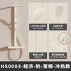 Jomoo King Estilo Crema Set de Ducha con Masaje para el Hogar Rociador de Espalda Supercargado Ducha de Temperatura Constante