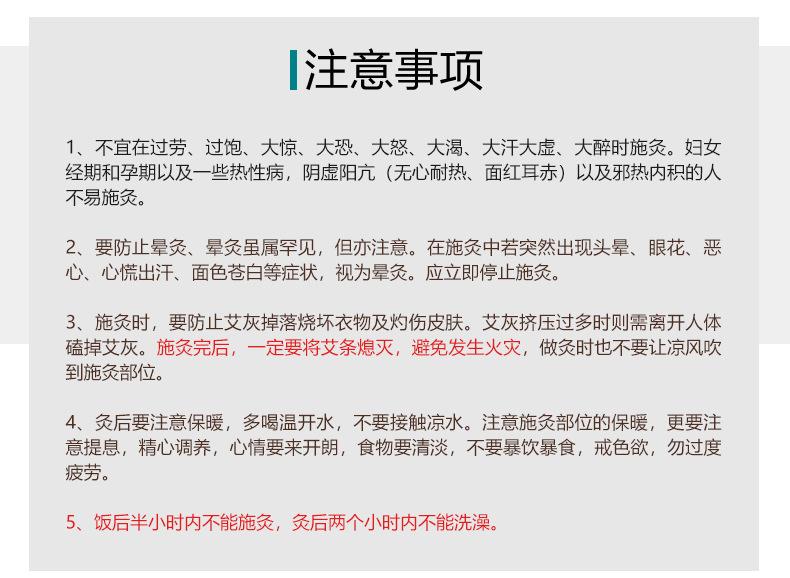 绿色花边灸衣_20.jpg
