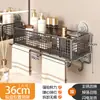 Estante de almacenamiento para baño, toallero de ventosa para baño, estante de almacenamiento de pared para inodoro y lavabo, no requiere taladro