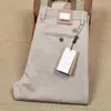 Pantalones casuales de hombre de moda rectos, delgados, transpirables, absorbentes de sudor, de algodón peinado, elásticos, para primavera y verano, nuevos de 24 años