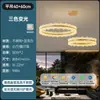 Lustre de sala de estar estilo italiano de luxo leve EYPHI/Yifei, modelo de designer de Zhongshan, lustre de escada de alta qualidade e elegante