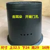 Paquete de 10 cubos para atraer abejas, cubos de plástico negro, jaulas recolectoras de abejas, agua atrayente para abejas, captura de abejas en exteriores, cubos para apicultura, cajas atrayentes para abejas