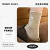 Nuevos calcetines de otoño e invierno para mujer, calcetines deportivos de punto moteado hasta la pantorrilla, diseño lindo de oso, calcetines versátiles de estilo coreano para estudiantes, calcetines largos para mujer