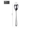 Juego de Cubiertos Occidentales de Acero Inoxidable 304, Cuchillo, Tenedor, Cuchara, Cuchillo y Tenedor para Steak de Estilo Francés de Lujo Ligero, Cubiertos Elegantes de Hotel, Cuchillo para Mantequilla