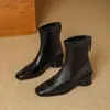 Botines estilo Melard para mujer, nueva colección otoño/invierno, con cremallera trasera, ajuste ceñido, versátiles, cómodos, puntera cuadrada y tacón grueso, estilo botín Chelsea