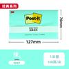 Pegatinas 3M Post Classic Series 654p/N color fluorescente pastel 656 notas adhesivas 655 papel para notas 6 57 papel para notas