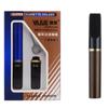 Yajue Yj-026 Filtro Circulante Limpieza Soporte para Cigarrillos Filtro Microporoso Cigarrillo Salud Set para Fumar Ventas Directas de Fábrica