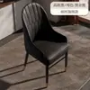 Silla Minimalista Moderna de Lujo Ligero, Silla de Comedor para Hotel, Taburete con Respaldo para Casa de Alquiler, Silla Suave para Ocio en Casa y Mahjong