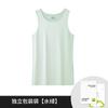 Nuevo Chaleco Modal sin Costuras de Doble Cara para Mujer Transfronterizo, Camiseta sin Mangas Deportiva Casual Fina en Stock